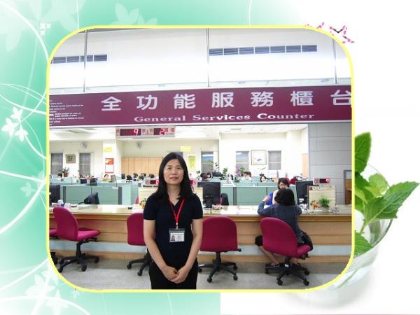 文心分局榮譽榜