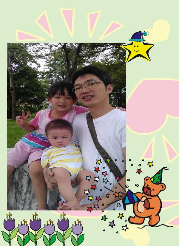 同理心多一點，快樂也多一點