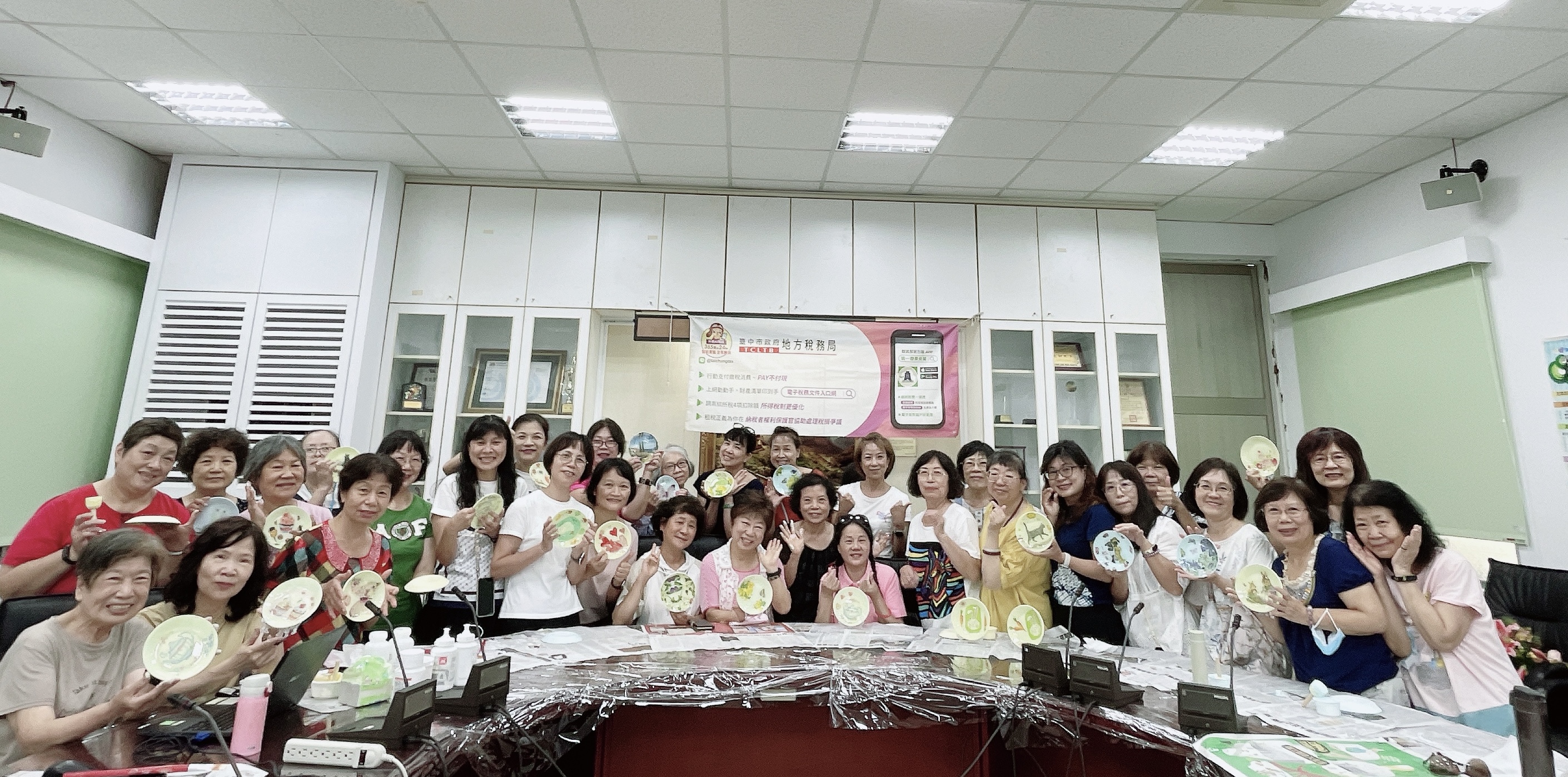 收獲滿滿的大合照