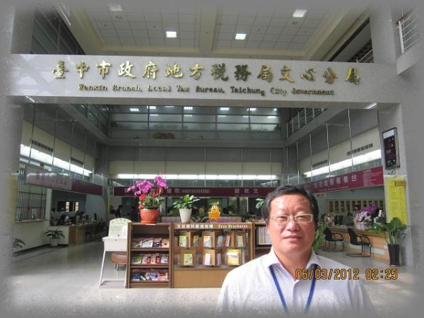 讓這份情傳下去！