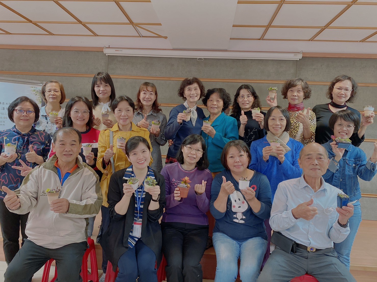 夥伴們開心合照