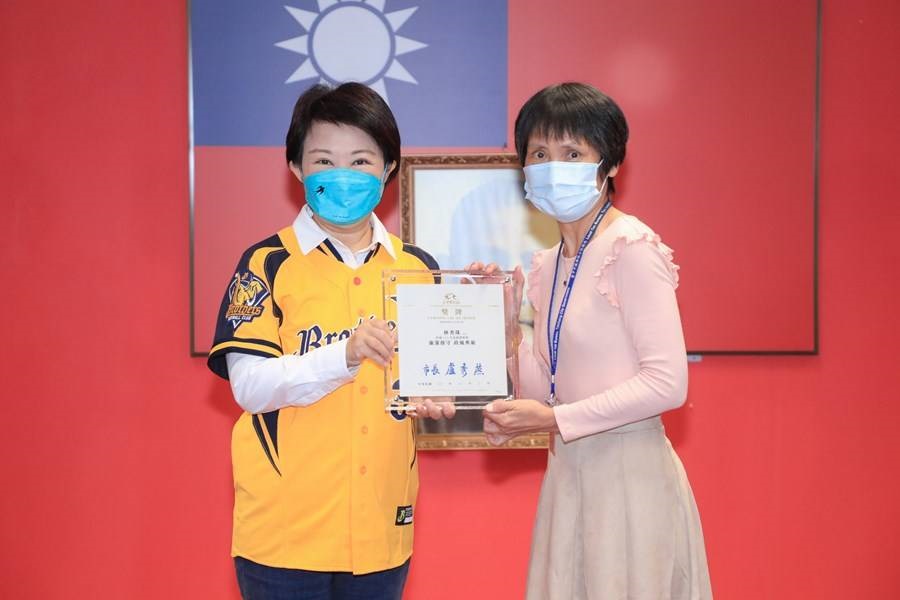 111市府廉潔楷模