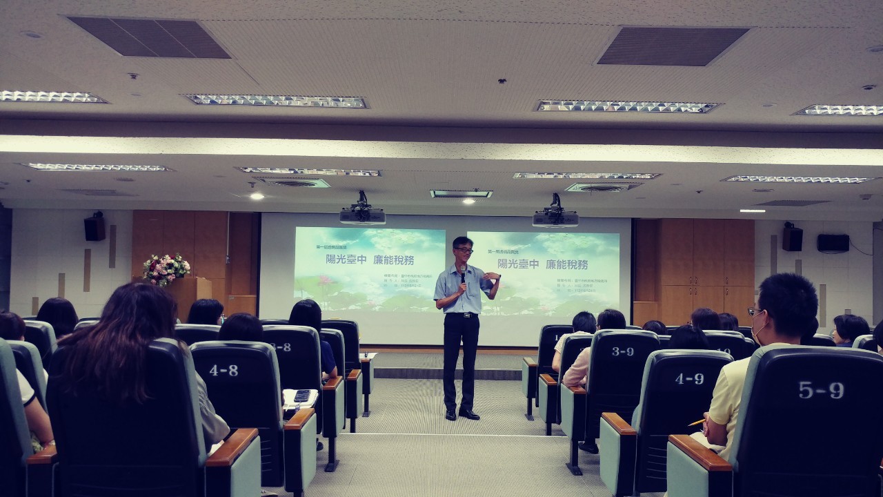 LINE_ALBUM_112.8.14 第一屆透明晶質獎教育訓練（上午場）_230816_1