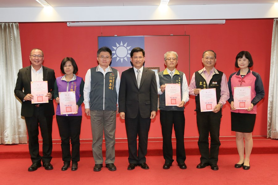 106年度服務稽核成績優良績優機關