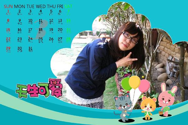 以歡喜心滋潤種子 才會發芽