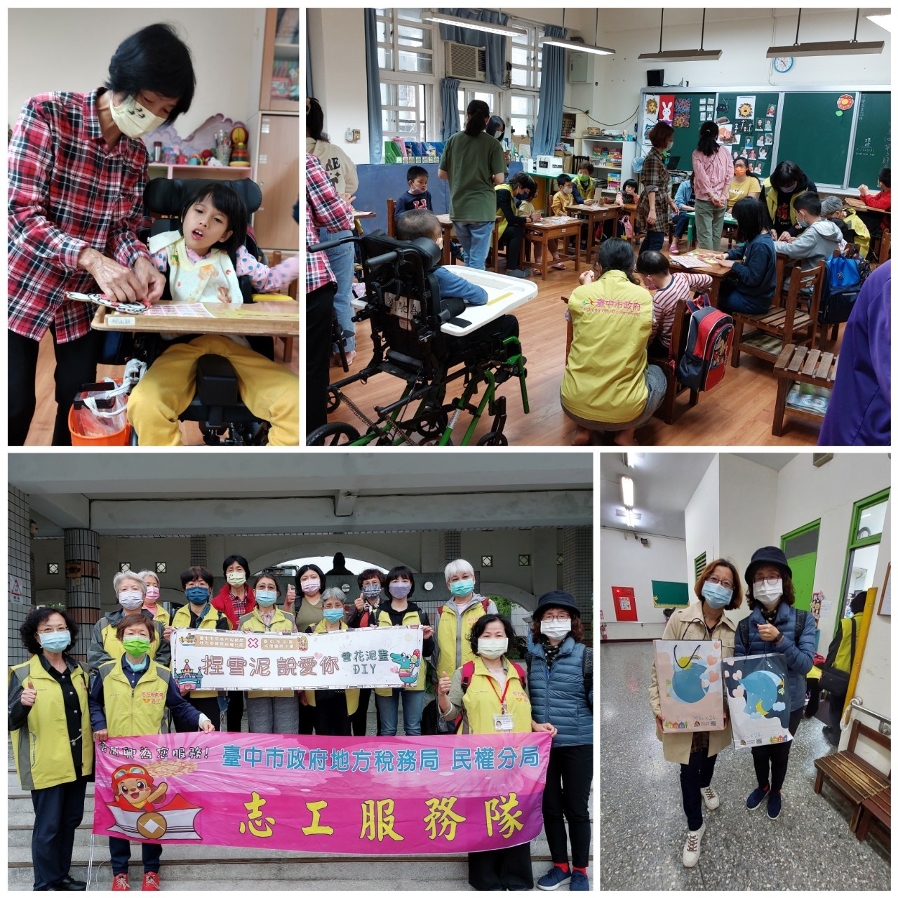 LINE_ALBUM_112／3／31光復_230331_0