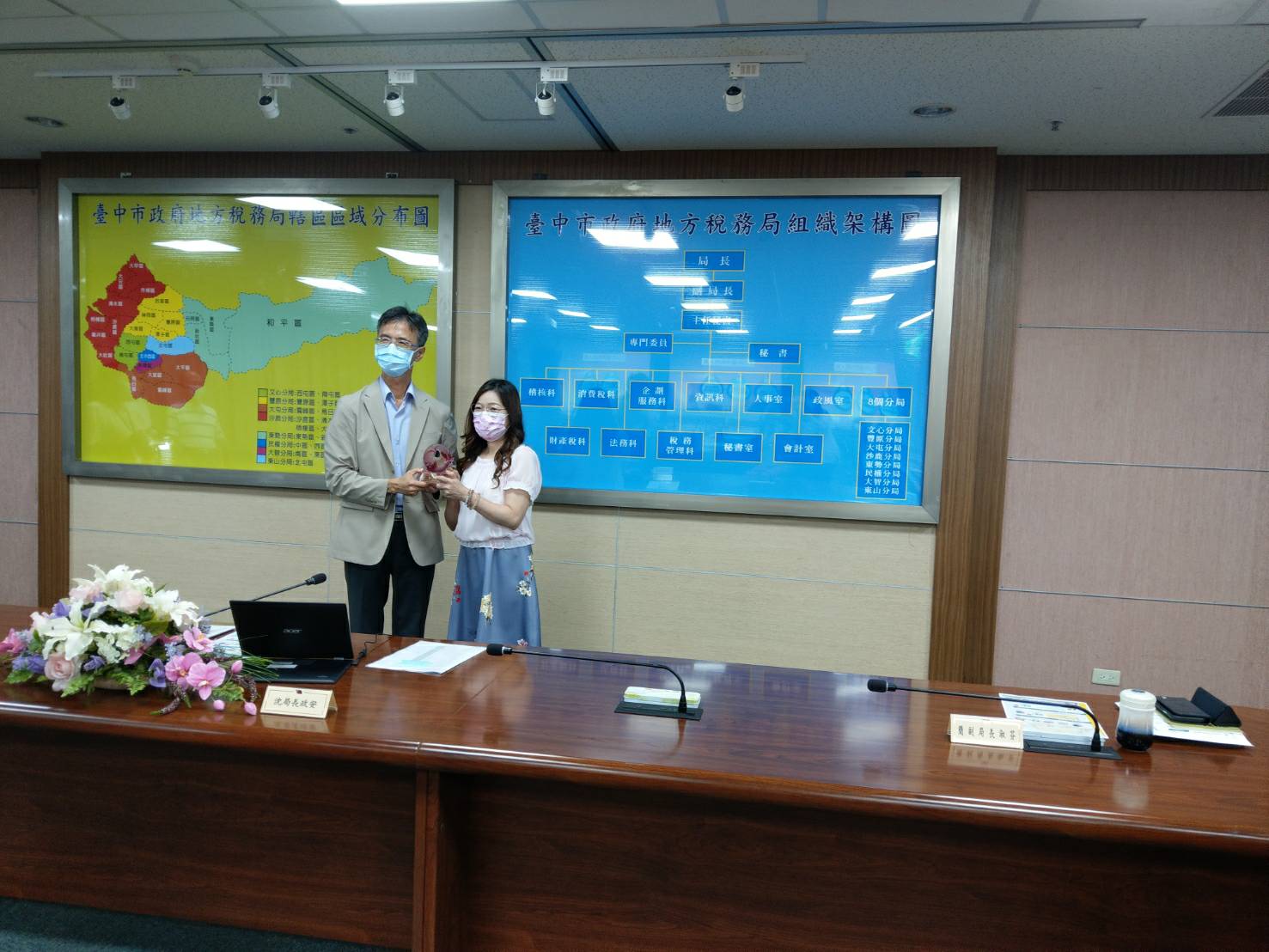 110優秀稅務人員