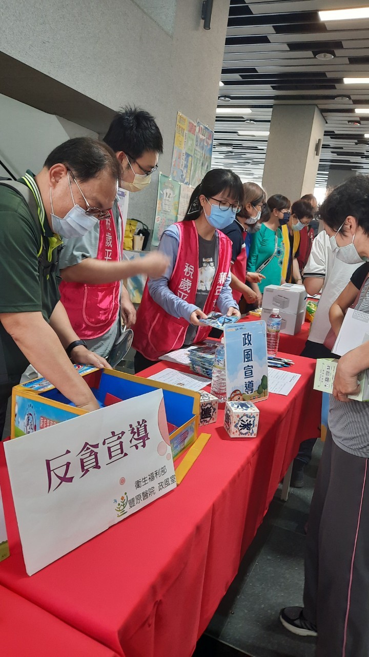 LINE_ALBUM_1120422豐原文創拼貼秀_230725