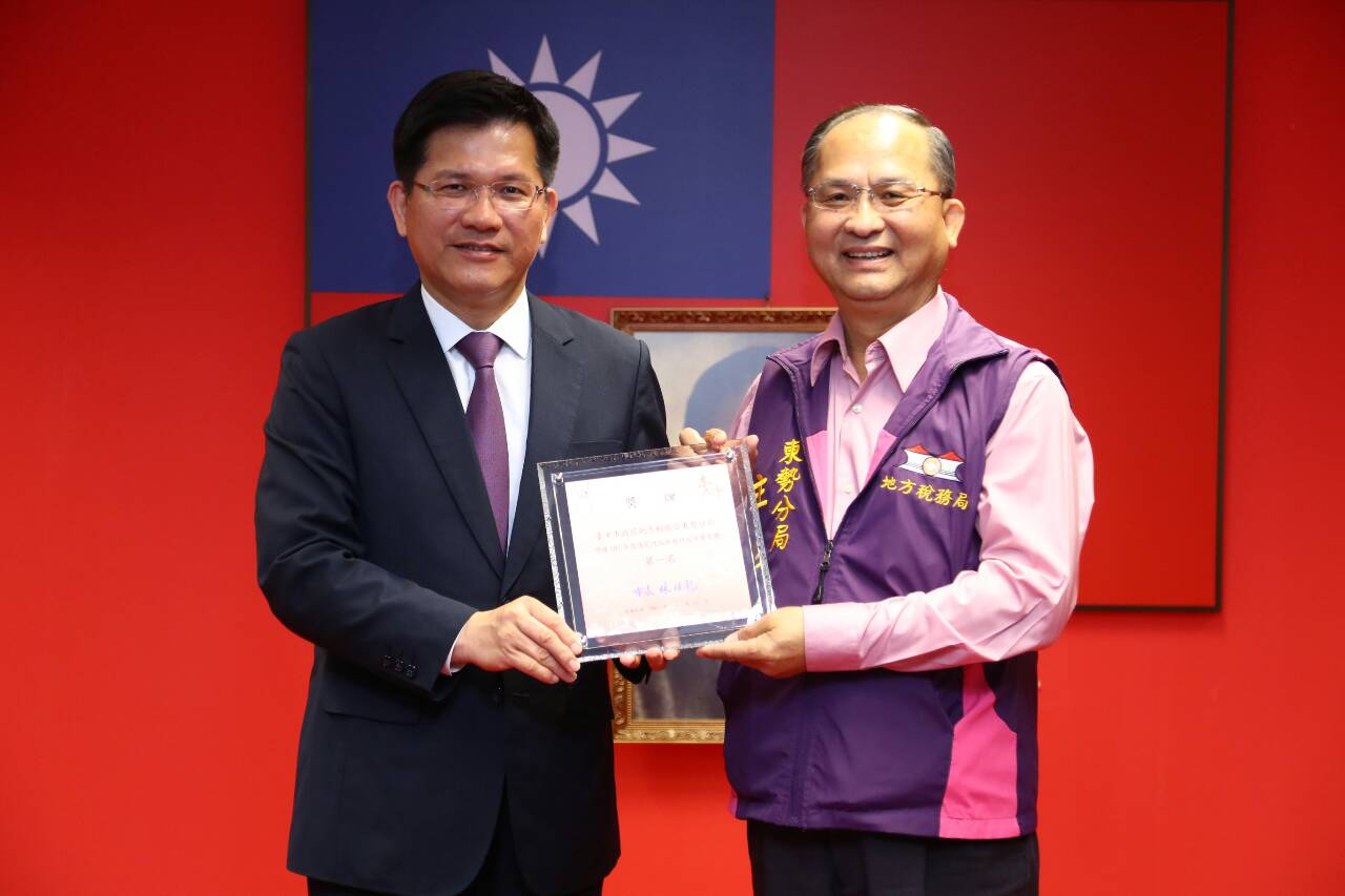 105年隱匿性稽核稅務分局組第一名