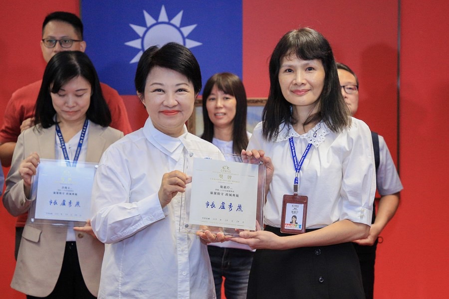 1131029市府廉潔楷模表揚